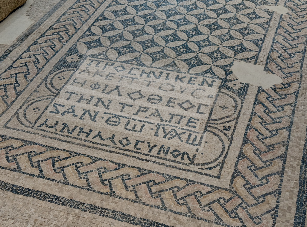 The Akeptous Inscription from the 3rd century Megiddo mosaic