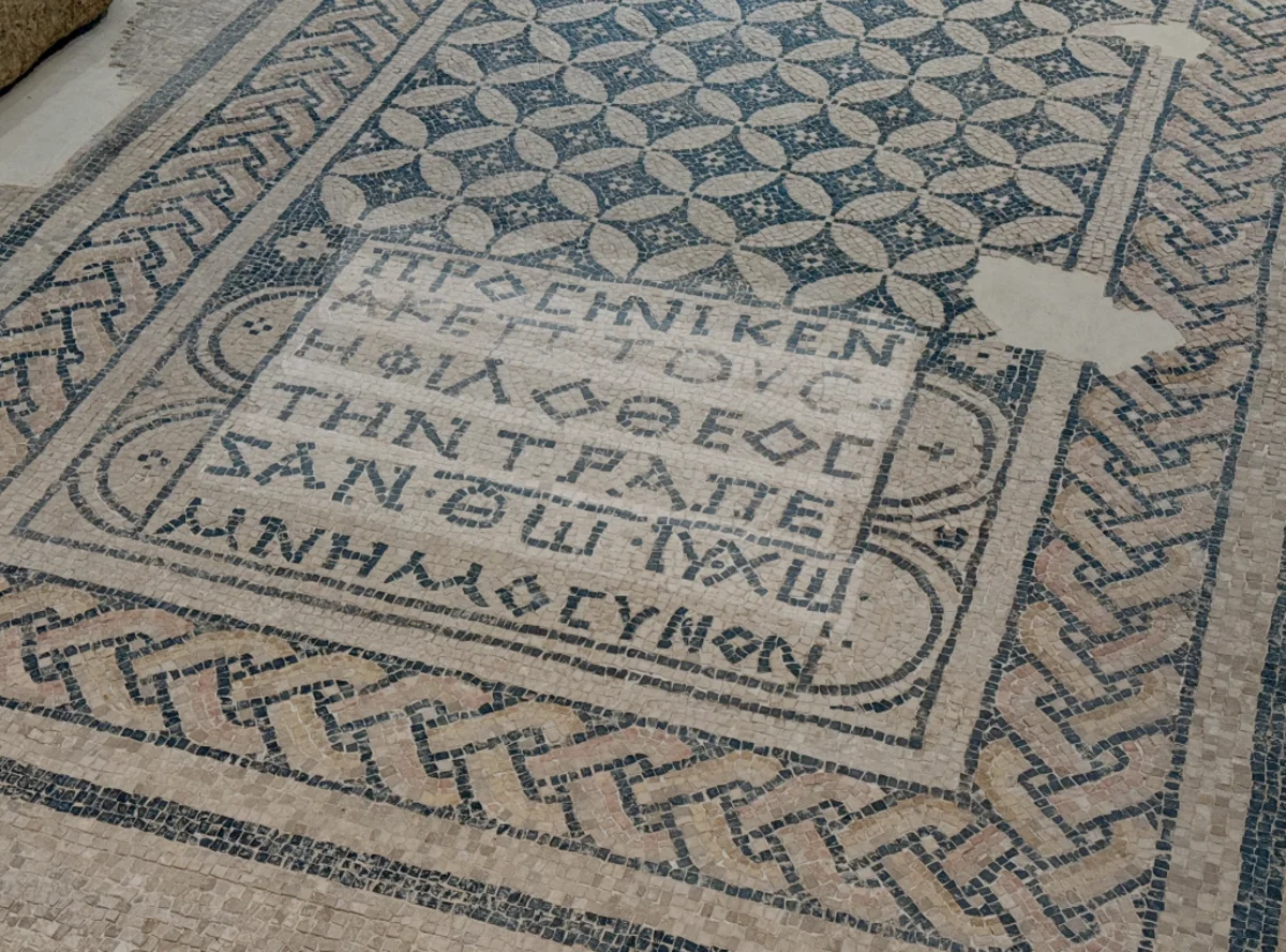 The Akeptous Inscription from the 3rd century Megiddo mosaic