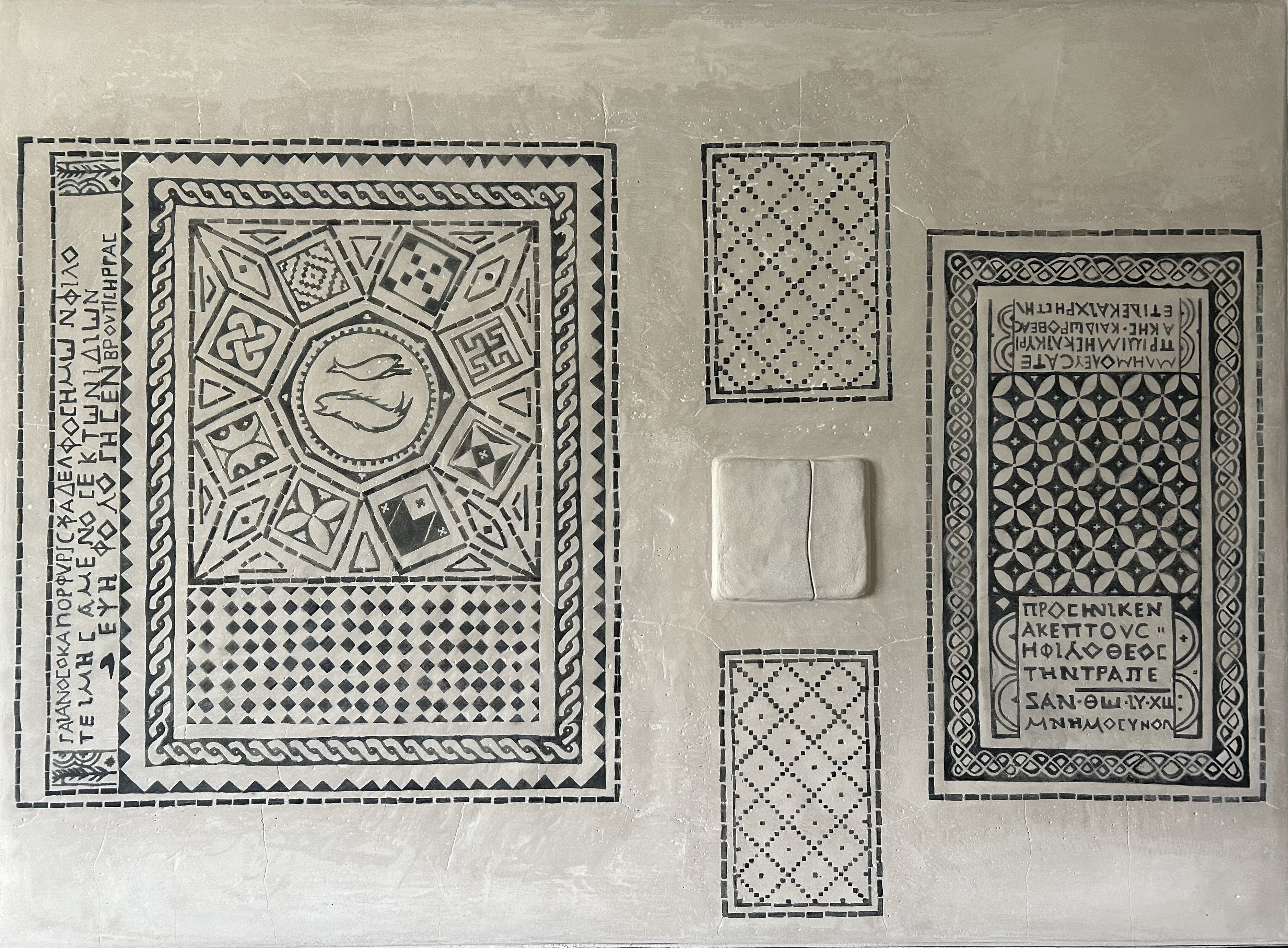 The Megiddo Mosaic - Hand-crafted ancient Christian church floor mosaic recreation featuring early Christian symbols and patterns from Megiddo, Israel
