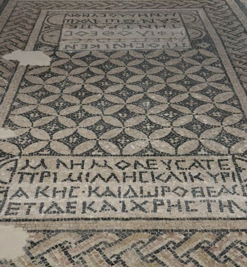The Women Inscription from the 3rd century Megiddo mosaic